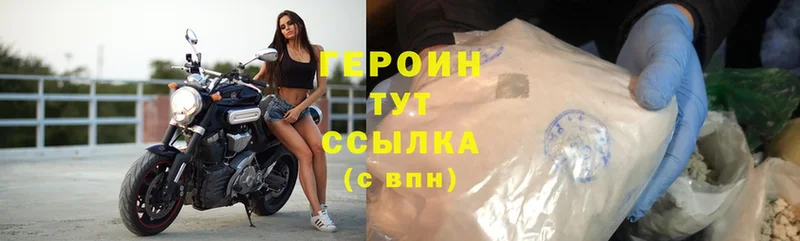 Купить наркотики цена Лермонтов АМФ  APVP  гидра ССЫЛКА  Cocaine  ГАШИШ  МЕФ 