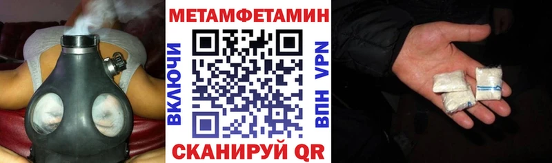 АМФ Розовый  Лермонтов 