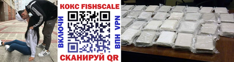 COCAIN 98%  Лермонтов 