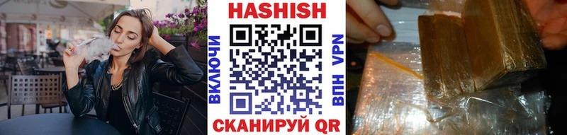 ГАШ Premium  hydra ONION  Лермонтов 