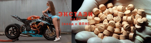 мдпв Нефтекумск