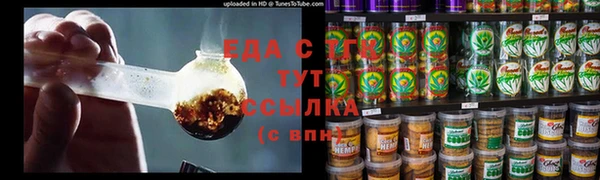 мдпв Нефтекумск