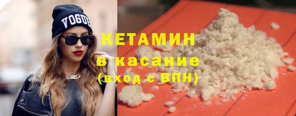 мдпв Нефтекумск