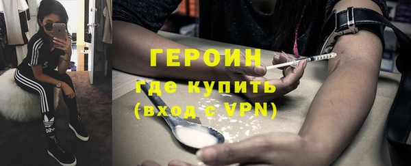 мдпв Нефтекумск