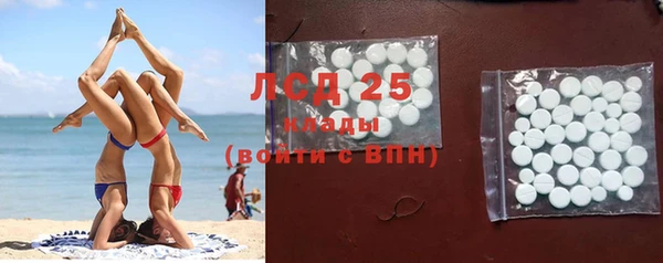 гашишное масло Нея
