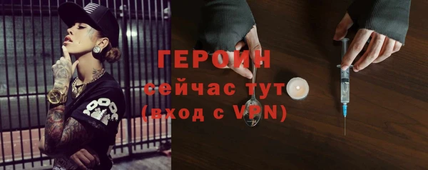 гашишное масло Нея