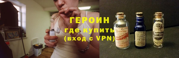 сатива Надым