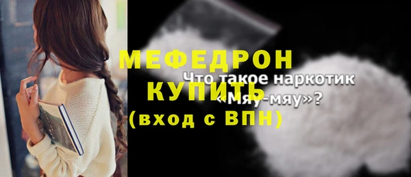 гашишное масло Нея