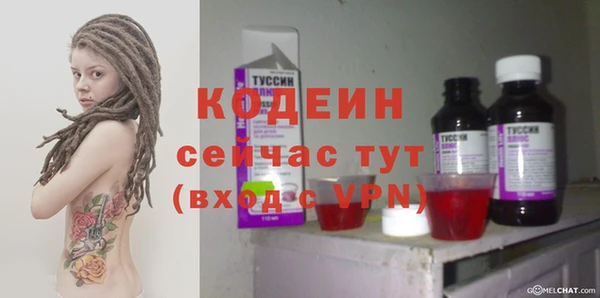 mdma Навашино