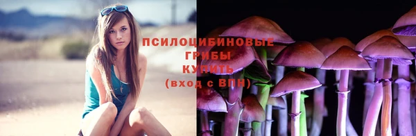 гашишное масло Нея