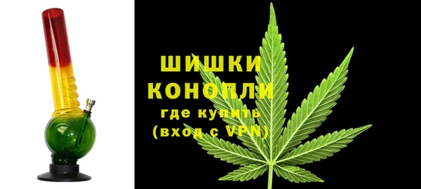 мдпв Нефтекумск