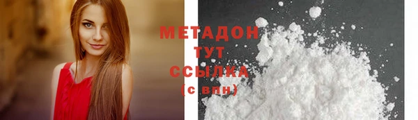 МДПВ Кизел