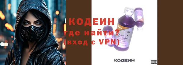 кокаин VHQ Горняк