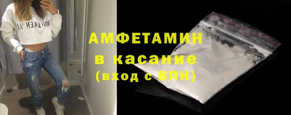 гашишное масло Нея