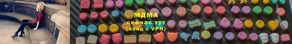 метадон Канск