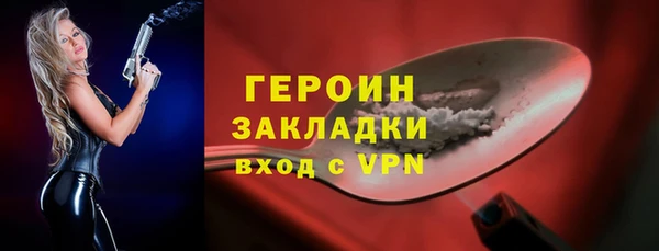 прущие крисы Наволоки