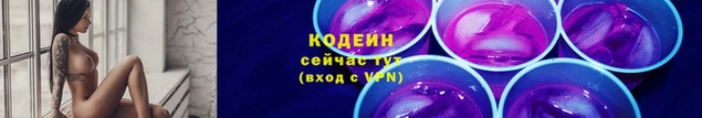 мдпв Нефтекумск
