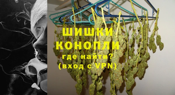 амфетамин Нефтегорск