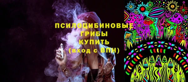 COCAINE Карабаново