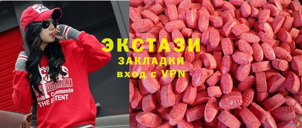 мдпв Нефтекумск