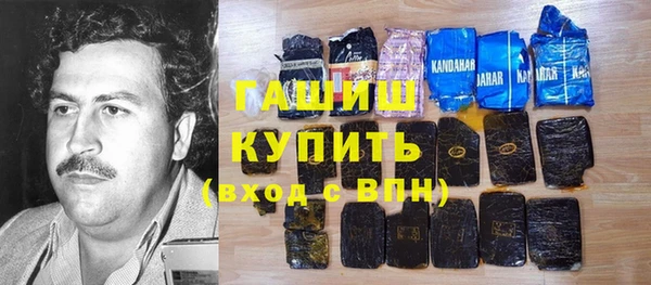 мдпв Нефтекумск