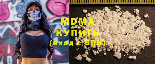 амфетамин Нефтегорск