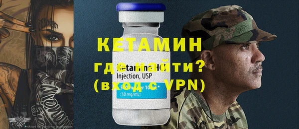 амфетамин Нефтегорск