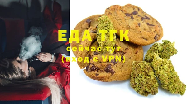 мдпв Нефтекумск