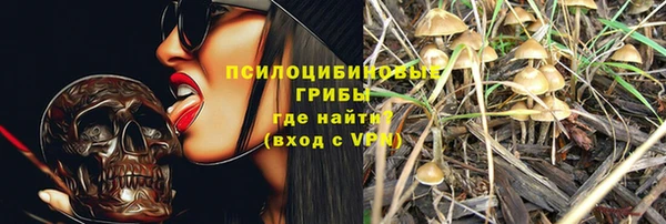гашишное масло Нея