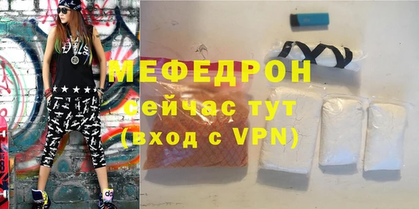 кокаин VHQ Горняк