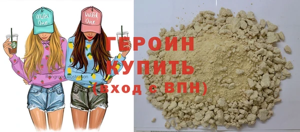 гашишное масло Нея