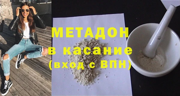 гашишное масло Нея
