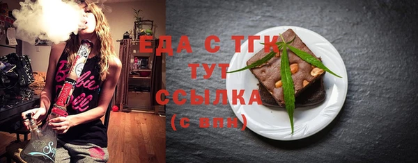 мдпв Нефтекумск