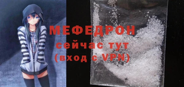 гашишное масло Нея