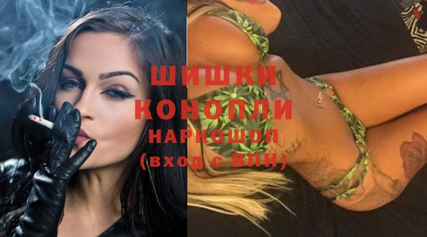 мефедрон мука Карабаш