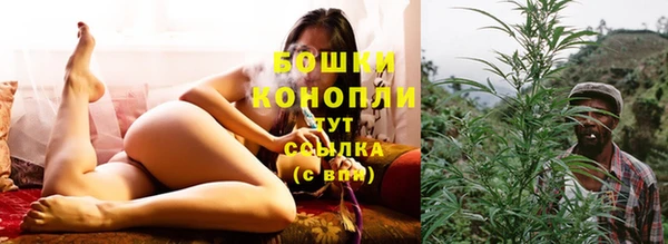 гашишное масло Нея
