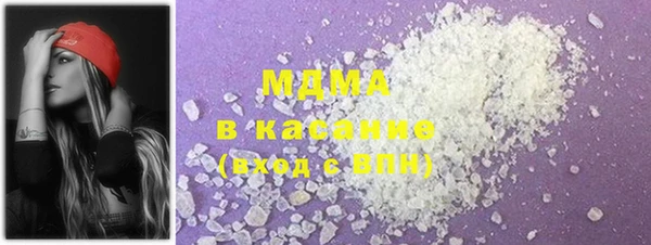 гашишное масло Нея