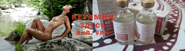мдпв Нефтекумск