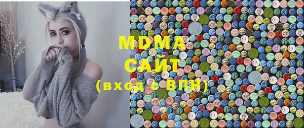 амфетамин Нефтегорск