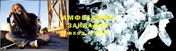 мдпв Нефтекумск