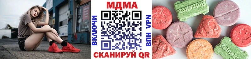 гидра вход  Лермонтов  MDMA VHQ  даркнет сайт 