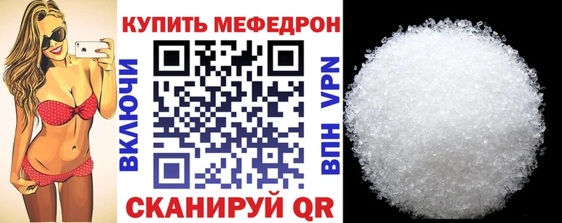 цена   Лермонтов  МЯУ-МЯУ мяу мяу 