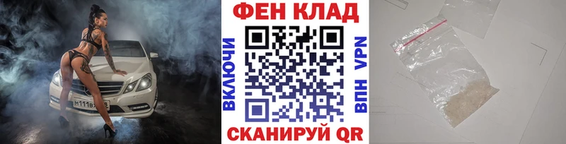 Метамфетамин витя Лермонтов
