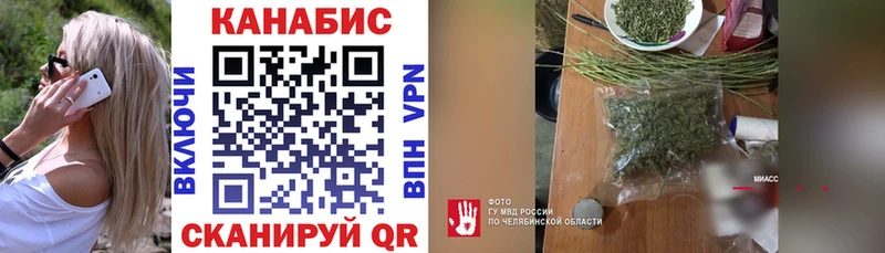 Бошки марихуана MAZAR  где продают наркотики  Лермонтов 
